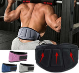 Fitness Waist Belt: Lumbar Support & Strength - WHIMSY BARGAIN WAREHOUSE