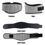 Fitness Waist Belt: Lumbar Support & Strength - WHIMSY BARGAIN WAREHOUSE
